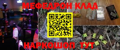 гашиш Аргун