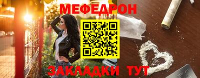 прущие грибы Апшеронск