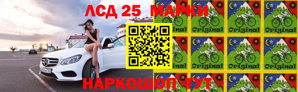 ЛСД экстази ecstasy  Богданович 