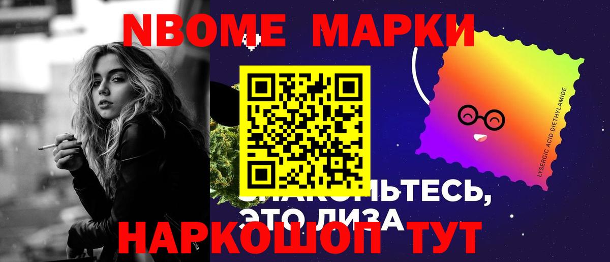 LSD-25 экстази ecstasy Богданович