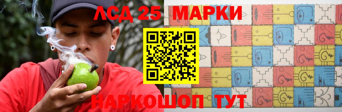Мефедрон  COCAIN  Масло ТГК  Хэш  Богданович  МАРИХУАНА  Вход с VPN  COCAIN  СОЛЬ CK 