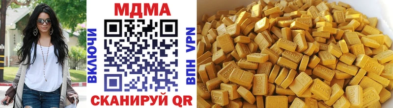 кракен   Богданович  даркнет какой сайт  MDMA Molly 